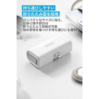 portable power bank nearby BioLite Charge 40 PD