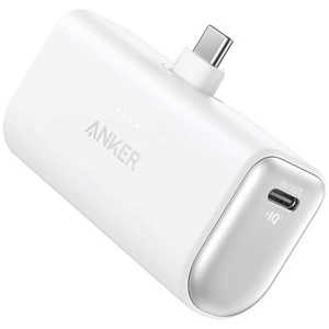󥫡 Anker Japan Anker 621 Power Bank (Built-In USB-C Connector22.5W) ۥ磻 White A1648N21