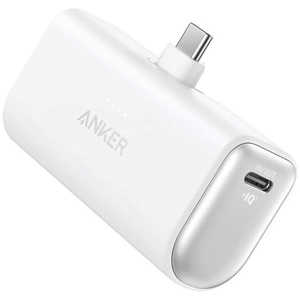 アンカー Anker Japan Anker 621 Power Bank (Built-In USB-C Connector、22.5W) ホワイト White  A1648N21