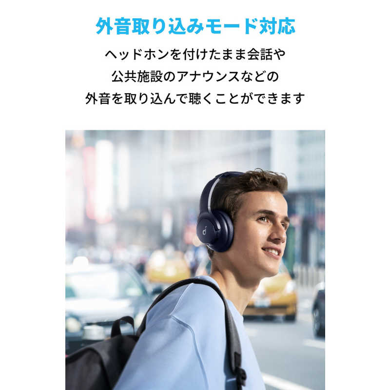 アンカー Anker Japan アンカー Anker Japan ブルートゥースヘッドホン Soundcore ［Bluetooth /ノイズキャンセリング対応］ Blue Q20I Q20I