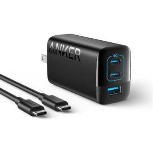 アンカー Anker Japan 充電器 Anker Charger (67W、3-Port) with USB-C ＆ USB-C ケーブル Black ［3ポート /USB Power Delivery対応］ B2673111