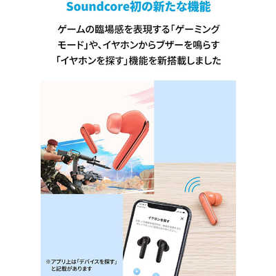 Soundcore Life P3  完全ワイヤレスイヤホンの製品情報 – Anker Japan