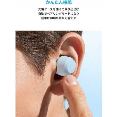 アンカー Anker Japan 【アウトレット】完全ワイヤレスイヤホン