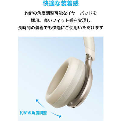 ANKER(アンカー) Soundcore Space Q45 A3040 ワイヤレス