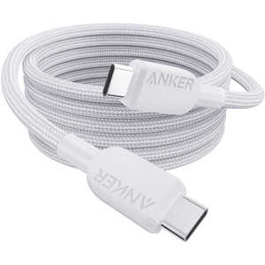 アンカー Anker Japan USB-C ＆ USB-C ケーブル (高耐久ナイロン) 1.8m ［USB Power Delivery対応］ ホワイト A81C6021