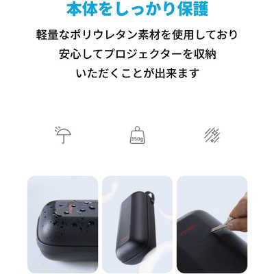 新品・未開封 アンカー Anker Nebula Capsule Max Nebula Capsule Max | モバイルプロジェクターの製品情報