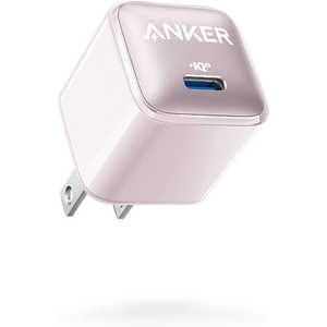 アンカー Anker Japan 充電器 Anker Nano Charger (20W) Pink ［1ポート /USB Power Delivery対応］ A2637N56