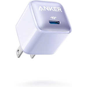 アンカー Anker Japan 充電器 Anker Nano Charger (20W) Purple ［1ポート /USB Power Delivery対応］ A2637NQ6