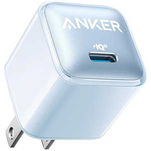 アンカー Anker Japan 充電器 Anker Nano Charger (20W) ブルー Blue ［1ポート /USB Power Delivery対応］ A2637136
