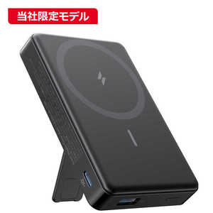 Anker MagGo Power Bank (10000mAh)の人気商品・通販・価格比較 Anker MagGo Power Bank (10000mAh)の人気商品・通販・価格比較
