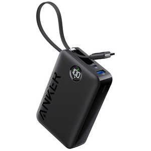 ANKER Power Bank (20000mAh 22.5W Built-In USB-C Cable