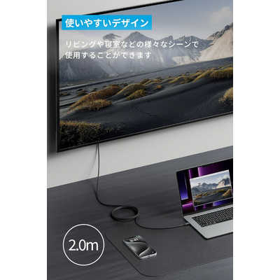 アンカー Anker Japan USB-C ＆ USB-C ケーブル Thunderbolt 4 (100W 