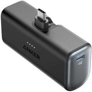 アンカー Anker Japan モバイルバッテリー Anker Nano Power Bank (22.5W、Built-In USB-C Connector) ［USB Power Delivery対応 /2ポート］ ブラック A1653011