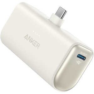 アンカー Anker Japan モバイルバッテリー Anker Nano Power Bank (22.5W、Built-In USB-C Connector) ［USB Power Delivery対応 /2ポート］ ホワイト A1653021