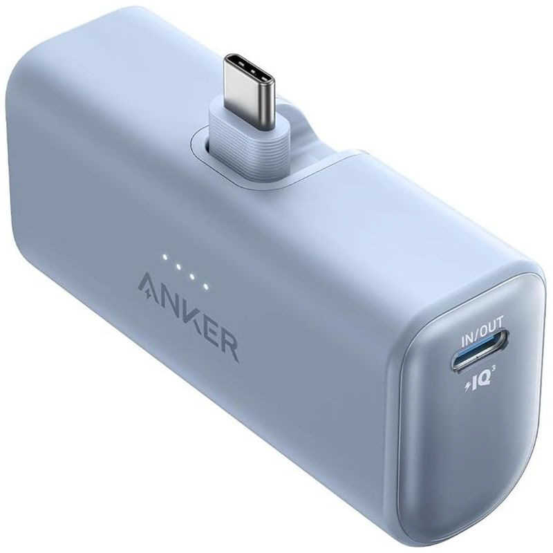 アンカー Anker Japan アンカー Anker Japan モバイルバッテリー Anker Nano Power Bank (22.5W、Built-In USB-C Connector) ［USB PD /2ポート］グレイッシュブルー A1653031 A1653031
