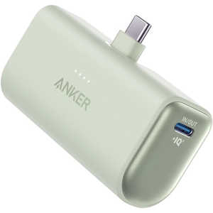 アンカー Anker Japan モバイルバッテリー Anker Nano Power Bank (22.5W、Built-In USB-C Connector) ［USB Power Delivery /2ポート］ グリーン A1653061
