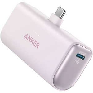 󥫡 Anker Japan ХХåƥ꡼ Anker Nano Power Bank (22.5WBuilt-In USB-C Connector) USB Power Delivery /2ݡȡ å A16530V