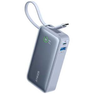 アンカー Anker Japan モバイルバッテリー Nano Power Bank (30W、Built-In USB-C Cable) ［USB Power Delivery対応 /3ポート］ グレイッシュブルー A1259031