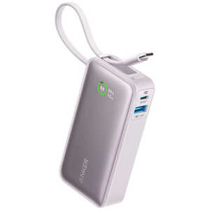 アンカー Anker Japan モバイルバッテリー Nano Power Bank (30W、Built-In USB-C Cable) ［USB Power Delivery対応 /3ポート］ ヴァイオレット A12590V1