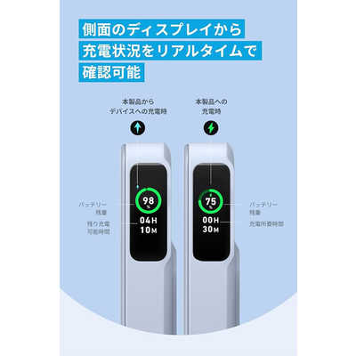 Anker MagGo Power Bank 10K ブルー A1654031 アンカー Anker Japan モバイルバッテリー Anker MagGo Power Bank