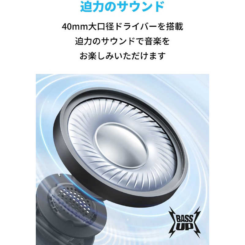 アンカー Anker Japan アンカー Anker Japan ブルートゥースヘッドホン Soundcore H30i ［ネックバンド /Bluetooth］ ブラック A3012Z11 A3012Z11