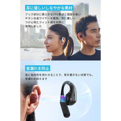アンカー Anker Japan フルワイヤレスイヤホン Anker Soundcore
