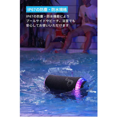 新品・未使用 サウンドコア Glow A3166011 ブラック アンカー ANKER Soundcore Glow A3166011 [ブラック] 価格比較 - 価格.com