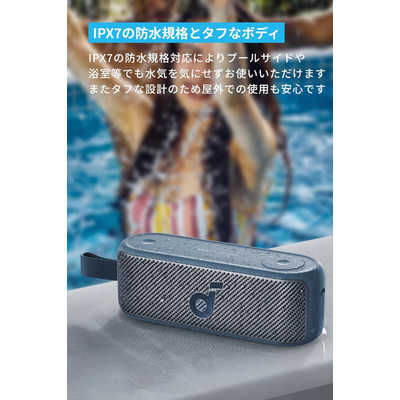 アンカー Anker Japan ブルートゥーススピーカー ［防水 /ハイレゾ対応