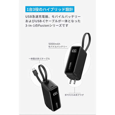 アンカー Anker Japan モバイルバッテリー Anker Power Bank［USB