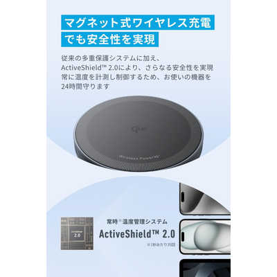アンカー Anker Japan Anker MagGo Wireless Charger (Pad