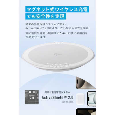 アンカー Anker Japan ワイヤレス充電器 MagGo Wireless