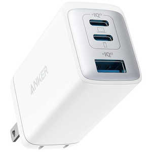 アンカー Anker Japan Anker PowerPort III 3-Port 65W Pod White ［3ポート /USB Power Delivery対応 /GaN採用］ A2667N22