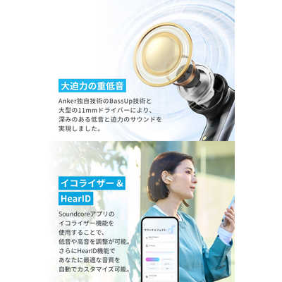アンカー Anker Japan フルワイヤレスイヤホン Soundcore P40i
