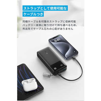 新品未使用 Anker Power Bank モバイルバッテリー(PSEマーク) Anker 323 Power Bank (PowerCore PIQ) (モバイルバッテリー
