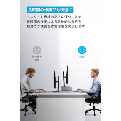 Anker USB-C ハブ (10-in-1, Monitor Stand) Amazon.com: Anker USB C Hub, 10-in-1 Aluminum Monitor Stand