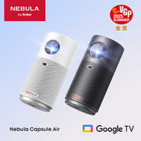 アンカー Anker Japan モバイルプロジェクター Nebula Capsule Air