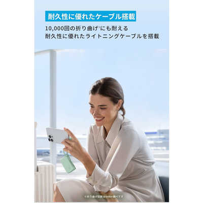 アンカー Anker Japan Anker Power Bank (30W、Fusion、Built-In アンカー Anker Japan Anker Power Bank (30W、Fusion、Built-In