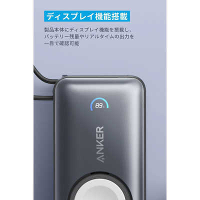 アンカー　MagGo　セット Anker アンカー モバイルバッテリー 大容量 小型 MagGo Power