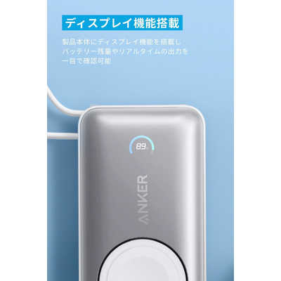 アンカー Anker Japan Anker MagGo Power Bank (10000mAh 35W