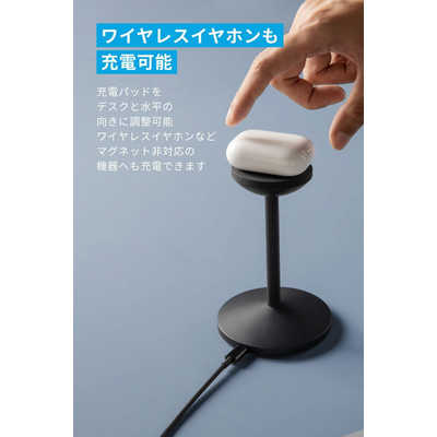 Anker - Anker MagGo Wireless 充電スタンド Anker MagGo Wireless Charging Station (Foldable 3-in-1