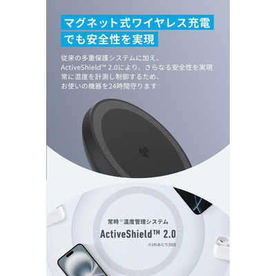 アンカー Anker Japan ワイヤレス充電スタンド Anker MagGo
