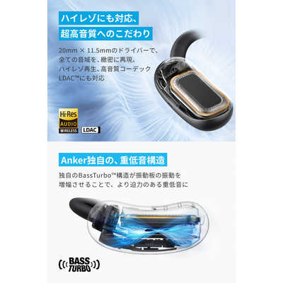 soundcore ワイヤレスイヤホン オープンイヤー型 ブラック Soundcore AeroClip | オープンイヤーイヤホンの製品情報