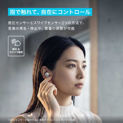 アンカー Anker Japan フルワイヤレスイヤホン Anker Soundcore