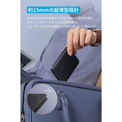 アンカー Anker Japan Anker MagGo Power Bank (10K Magnetic
