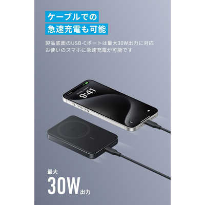 アンカー Anker Japan Anker MagGo Power Bank (10K Magnetic