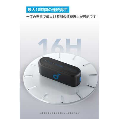 アンカー Anker Japan ブルートゥーススピーカー Anker