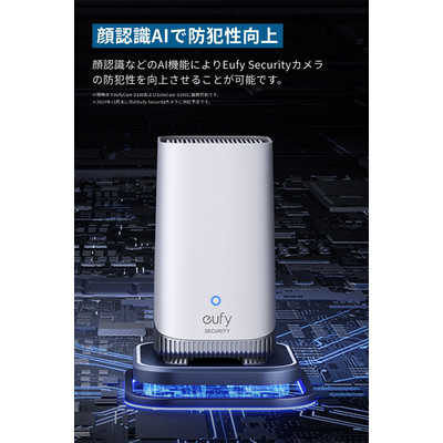 アンカー Anker Japan Anker Eufy HomeBase S380 White ホワイト 