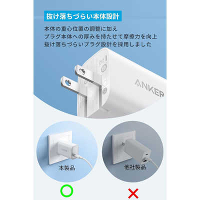 ♦️まとめ買い専用ページ a2789 a2706 a2697 a2659 11♦️ アンカー Anker Japan Anker Nano Charger (100W) with USB-C ＆ USB-C