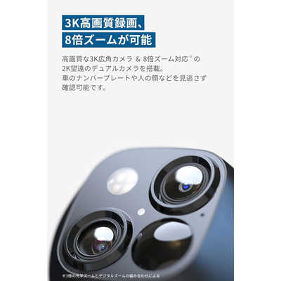 アンカー Anker Japan ソーラーパネル付きセキュリティカメラ Eufy