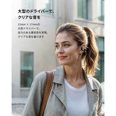 アンカー Anker Japan 完全ワイヤレスイヤホン Soundcore C40i